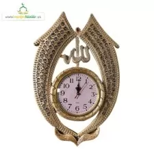 99 NAMES OF ALLAH WALL CLOCK