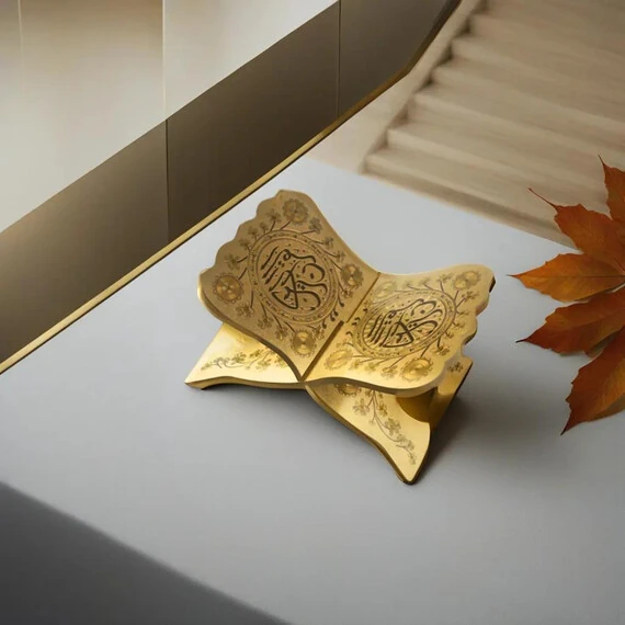 QURAN REHAL / QURAN STAND