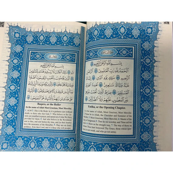 ARABIC-ENGLISH HOLLY QURAN